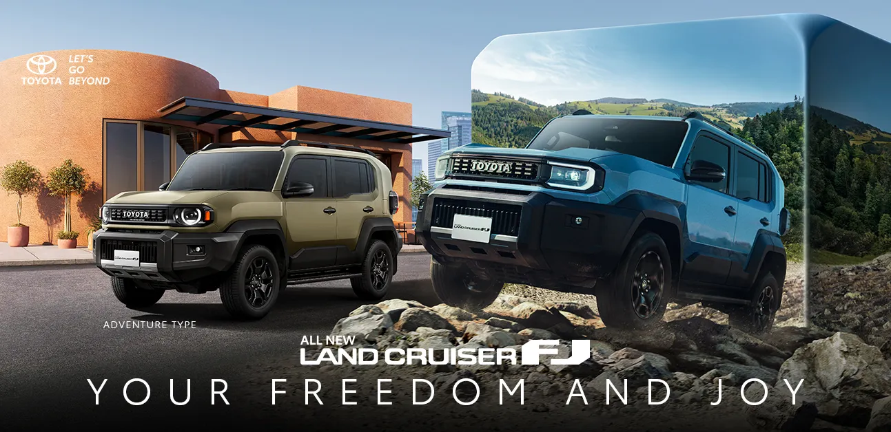 Toyota Land Cruiser FJ Adventure